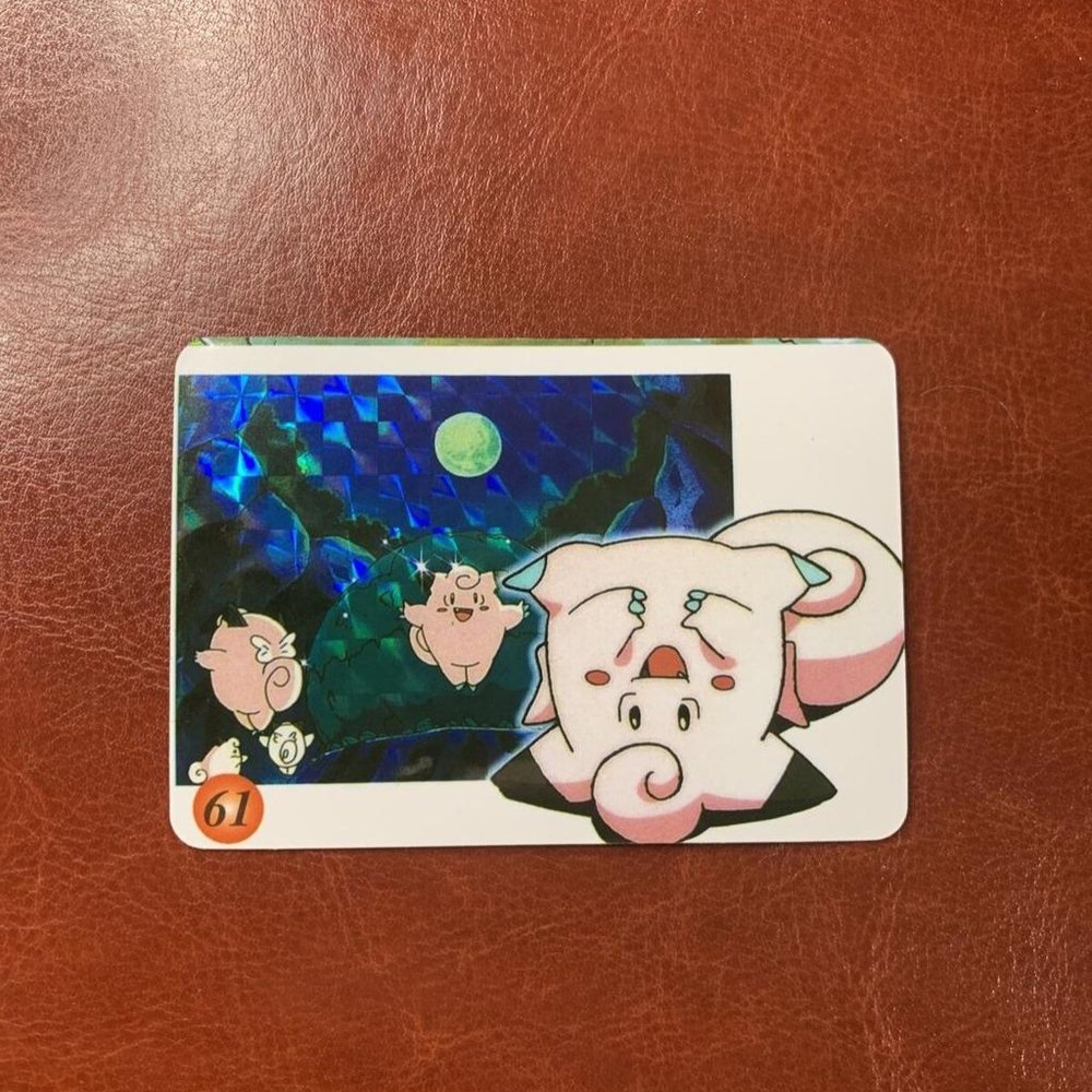 1998 Pokemon Pocket Monsters Bandai Carddass Vending Sticker Cute Clefairy RARE!